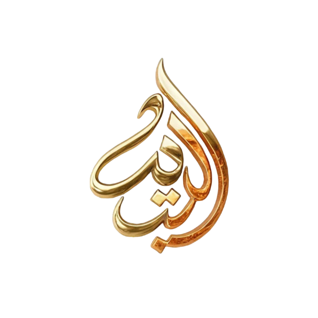 AdibTim