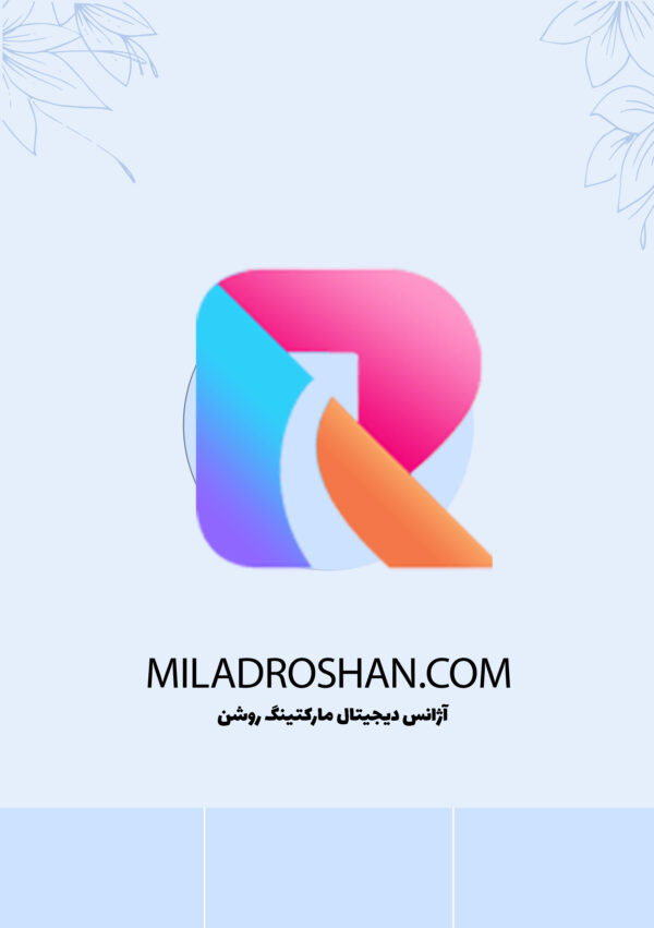 ⁦محصول سمپل دوم⁩ - الصورة ⁦5⁩